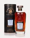 Caol Ila 15 Year Old 2007 (cask 204) - Cask Strength Collection (Signatory)
