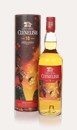 Clynelish 10 Year Old (Special Release 2023)