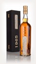 Glen Grant 43 Year Old 1965 (cask 2140) - Celebration of the Cask (Càrn Mòr)