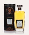 Glen Grant 26 Year Old 1995 (casks 88197 & 88198) - Cask Strength Collection (Signatory)