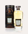 Glen Keith 23 Year Old 1997 (casks 72593 & 72594) - Cask Strength Collection (Signatory)