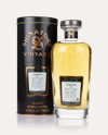 Glenburgie 25 Year Old 1995 (cask 6528 & 6582) - Cask Strength Collection (Signatory)