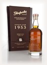 Glenfarclas 58 Year Old 1953 (cask 1682)