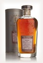 Glenugie 31 Year Old 1977 - Cask Strength Collection (Signatory)