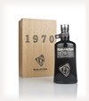 Highland Park 1970 (bottled 2010) - Orcadian Vintage Series