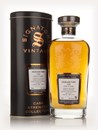Highland Park 22 Year Old 1990 (cask 571) - Cask Strength Collection (Signatory)