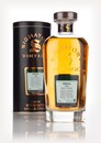 Imperial 19 Years Old 1995 (casks 50165+50166) - Cask Strength Collection (Signatory)