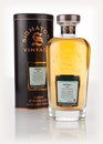 Imperial 20 Year Old 1995 (casks 50254 & 50256) - Cask Strength Collection (Signatory)