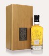 Imperial 32 Year Old Director's Special (The Single Malts of Scotland)