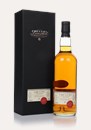 Invergordon 44 Year Old 1972 (cask 57161) - Archive (Adelphi)