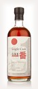 Hanyu 19 Year Old 1990 Cask 9305