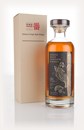 Karuizawa 1982 Cask 8497 - Koi