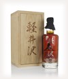 Karuizawa 35 Year Old - Cities Of Japan (Tokyo)
