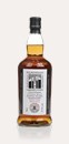 Kilkerran 8 Year Old Cask Strength – Port Cask Matured