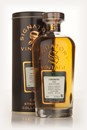 Longmorn 20 Year Old 1992 (cask 48490) - Cask Strength Collection (Signatory)