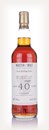 Master of Malt 40 Year Old Speyside (1st Edition)
