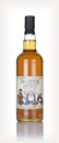 Orkney 13 Year Old 2004 (Single Cask Nation)