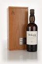 Port Askaig 45 Year Old