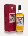 Spirit of 1966 Whisky