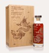 Springbank 24 Year Old Asanoha Dragon - Yokai Series (East Asia Whisky Company)