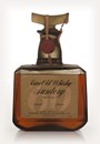Suntory Royal Special Reserve 1960s