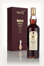 Tamnavulin 1973 (bottled 2014) (Lot No. RO/14/03) - Rare Old (Gordon & MacPhail)