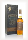 Tamnavulin 48 Year Old 1970 - Vintages Collection