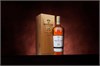 *COMPETITION* The Macallan 25 Year Old Sherry Oak (2022 Release) Ticket