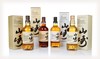Yamazaki Tsukuriwake Selection 2022 (4 x 70cl)