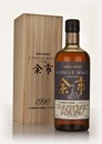 Yoichi 20 Year Old 1990