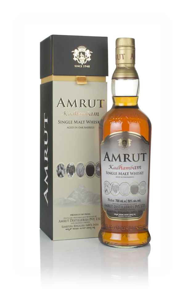 Amrut Kadhambam - Third Edition