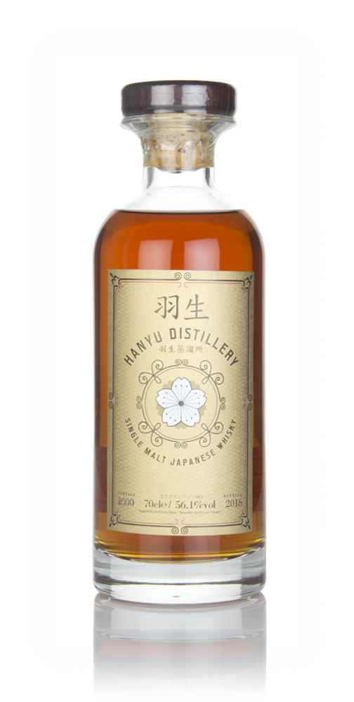 Hanyu 2000 (bottled 2016) (cask 362)