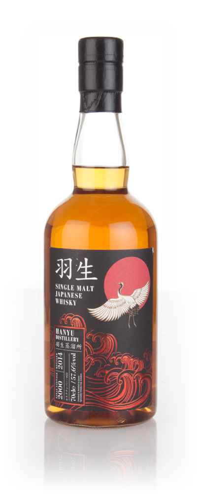 Hanyu 2000 (cask 921) (bottled 2014)
