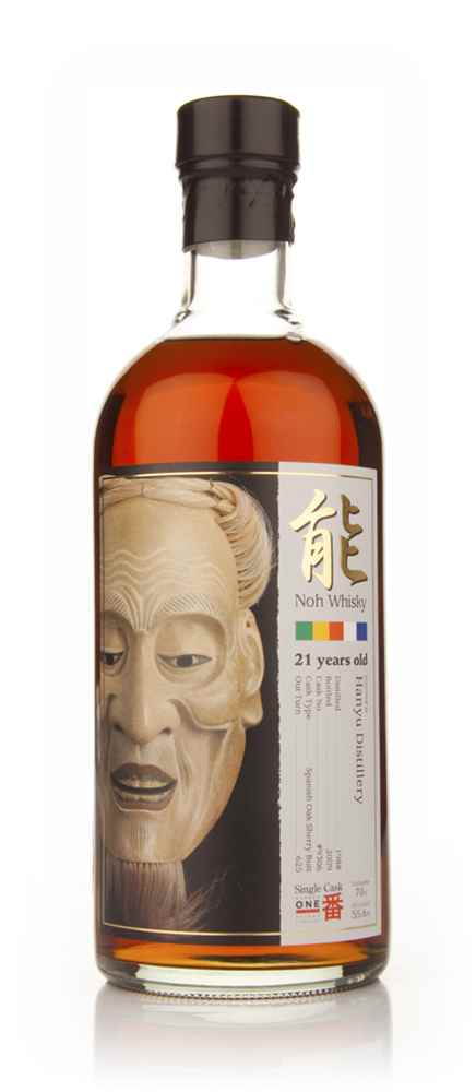 Hanyu 21 Year Old 1988 (cask 9306) - Noh Whisky