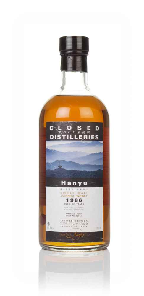 Hanyu 22 Year Old 1986 (Cask 2812) - Part des Anges