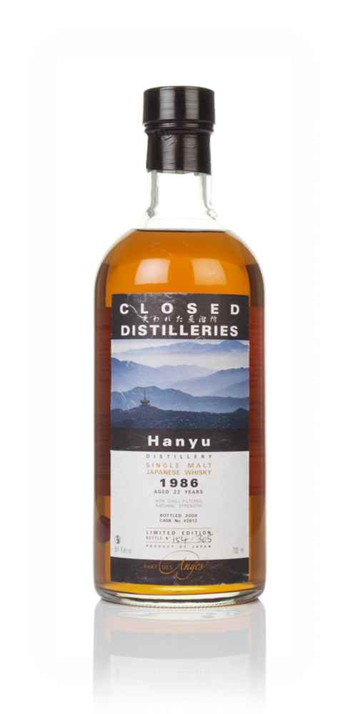 Hanyu 22 Year Old 1986 (Cask 2812) - Part des Anges