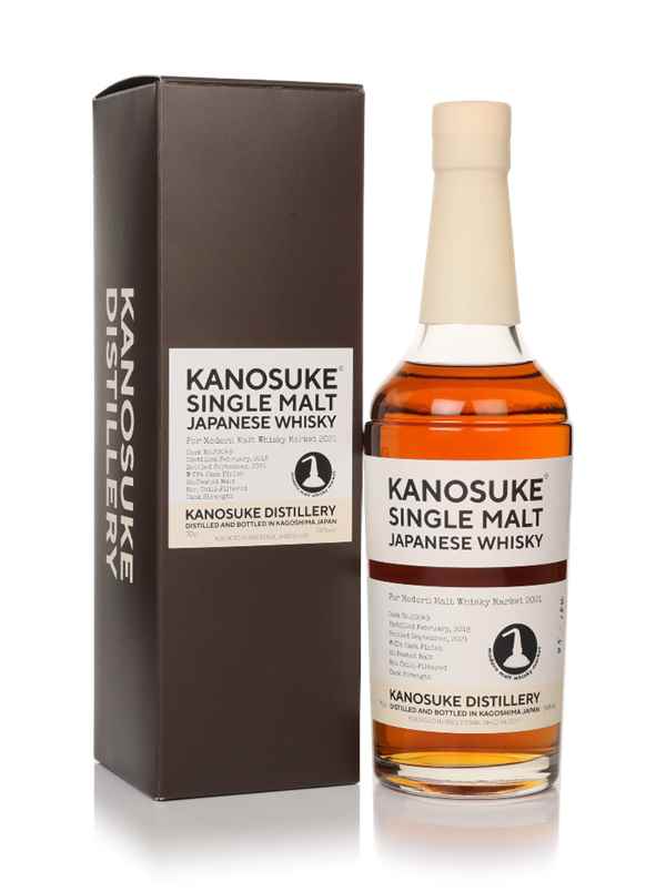 Kanosuke 2018 (bottled 2021) IPA Cask Finish (cask 20049) - Modern Malt Whisky Market 2021