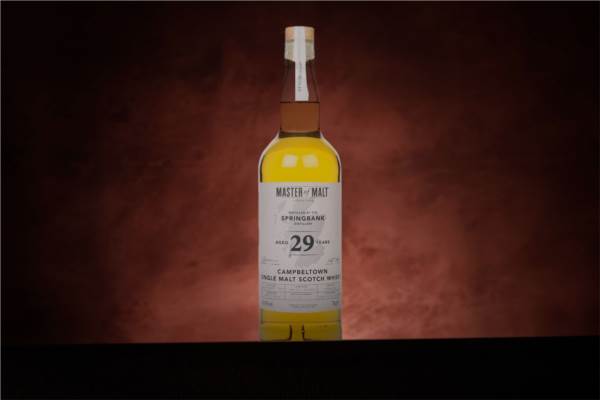 *COMPETITION* Springbank 29 Year Old 1993 Single Cask (Master of Malt) Whisky Ticket product image