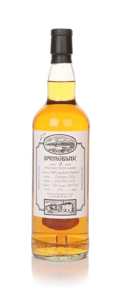 Springbank 9 Year Old Gaja Barolo - Open Day 2013 product image