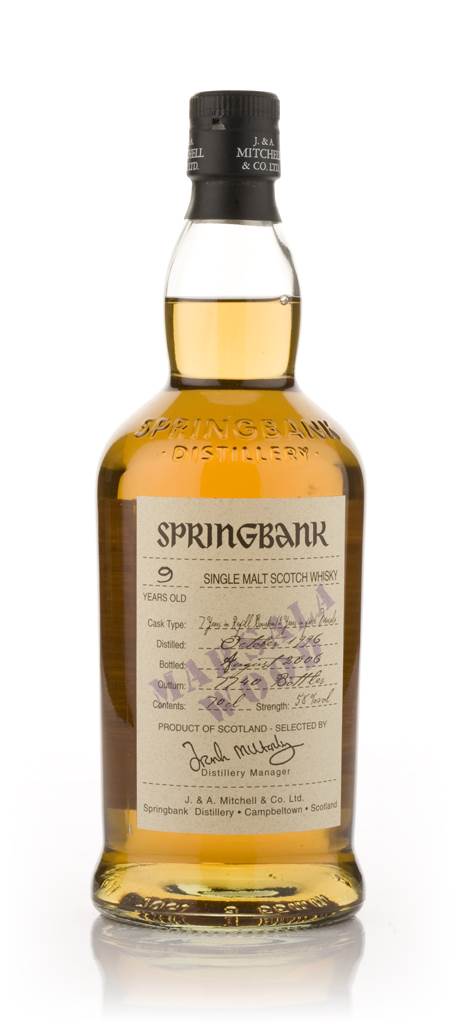 Springbank 9 Year Old 1996 - Marsala Wood product image