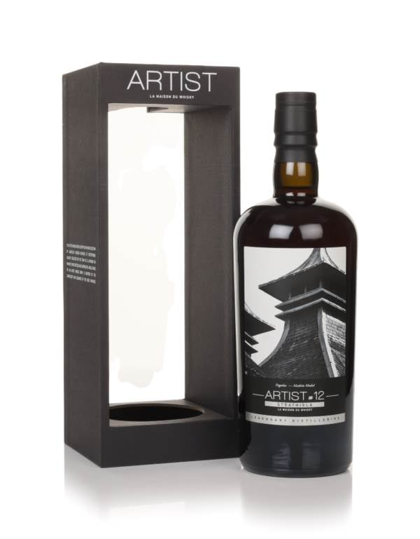 Strathisla 15 Year Old 2007 (cask 205217) - Legendary Distilleries Artist #12 (La Maison du Whisky) product image
