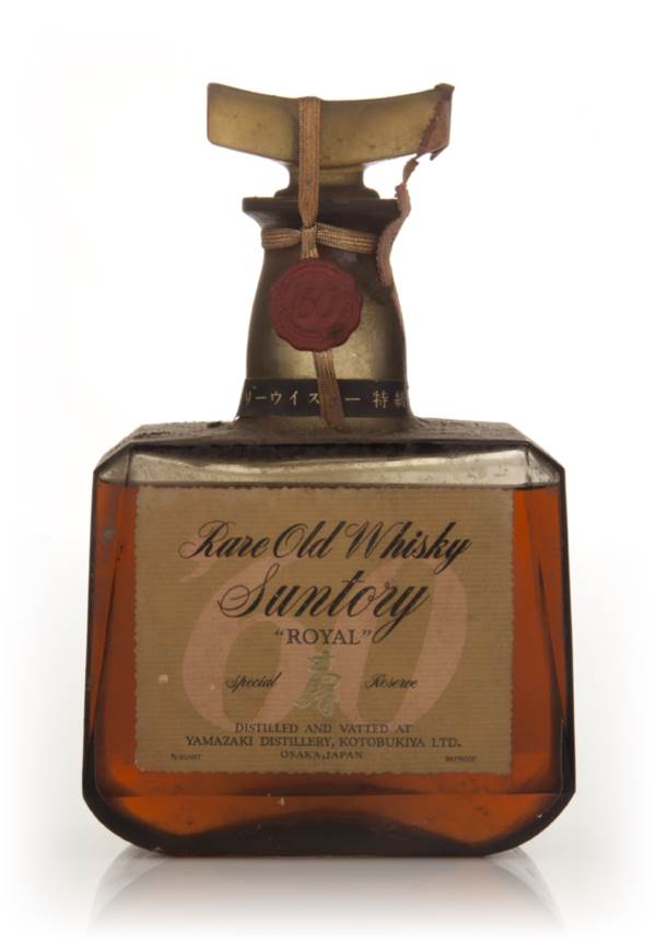 Suntory Royal Special Reserve 1960s product image