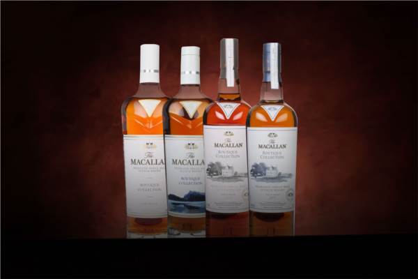 *COMPETITION* The Macallan Boutique Collection (4) Whisky Ticket product image