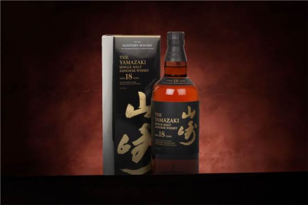 *COMPETITION* Yamazaki 18 Year Old Whisky Ticket product image