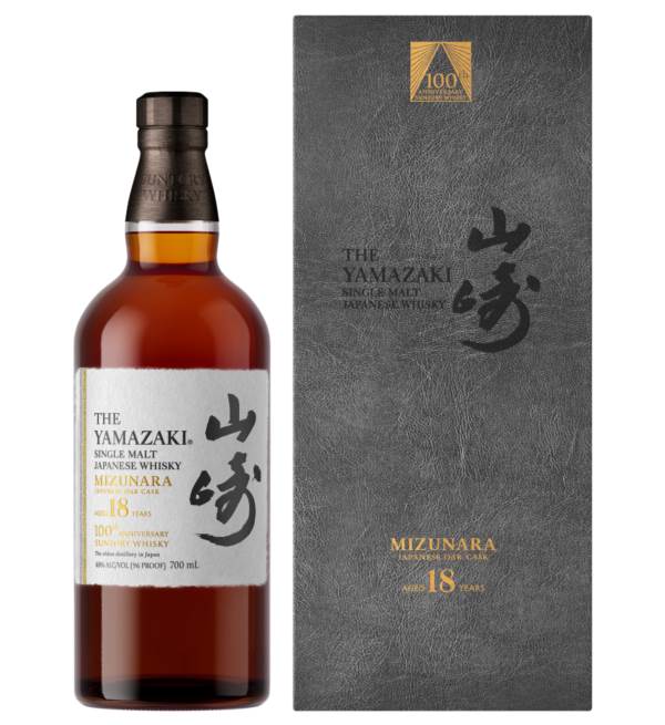 Yamazaki 18 Year Old - 100th Anniversary Limited Edition product image