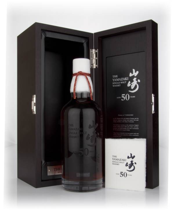 Yamazaki 50 Year Old product image