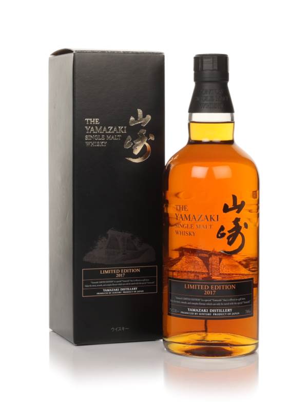 Yamazaki Limited Edition 2017 product image