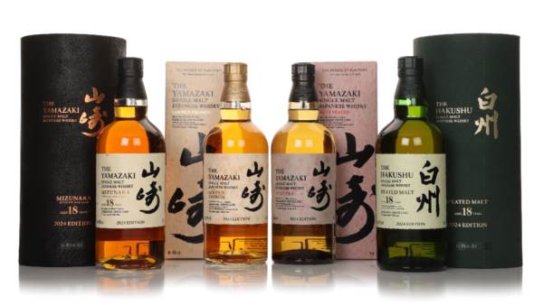 Yamazaki Tsukuriwake Selection 2024 product image