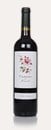 Álvaro Palacios Camins del Priorat 2021