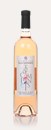 Domaine Tour Campanets Coteaux d'Aix-en-Provence Rosé 2021